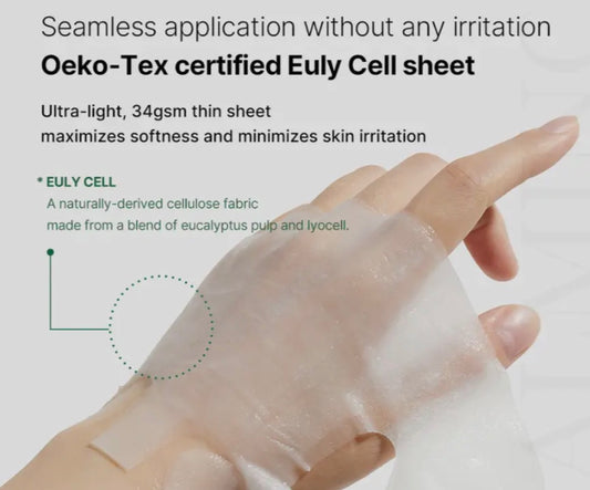 Medicube Super Cica Calming Mask