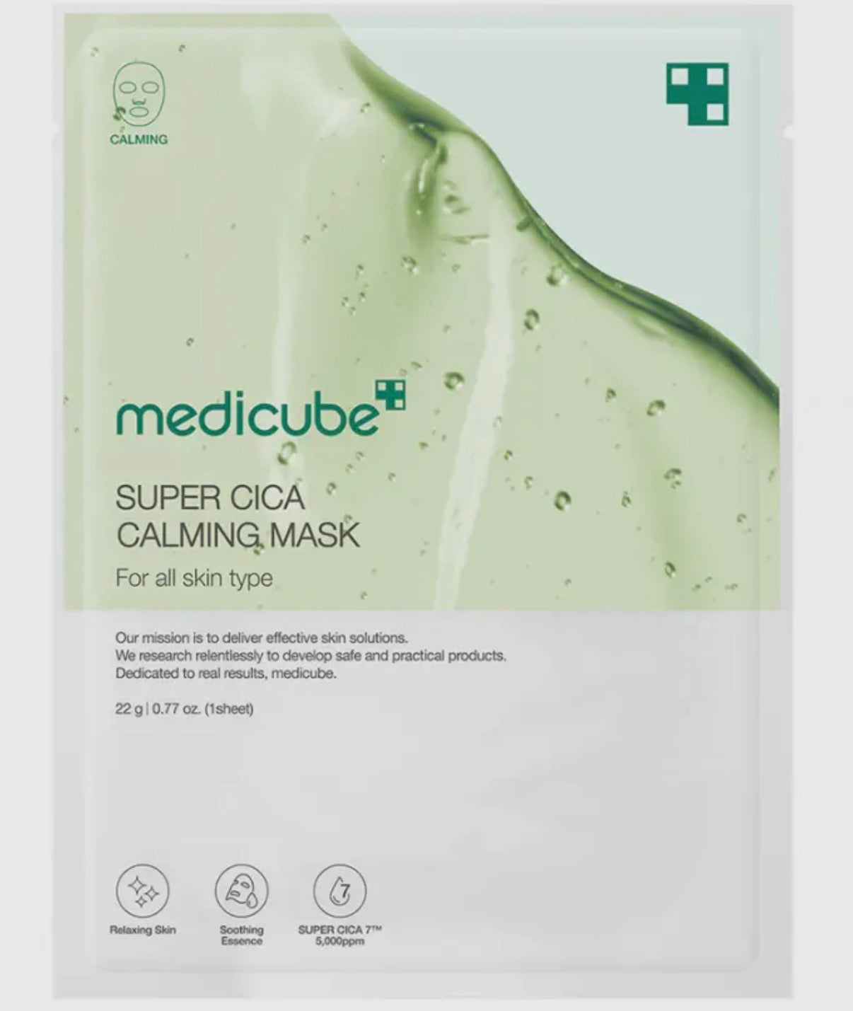 Medicube Super Cica Calming Mask